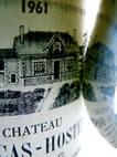 Fine wine bottle
