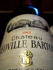 Fine Wine bottle